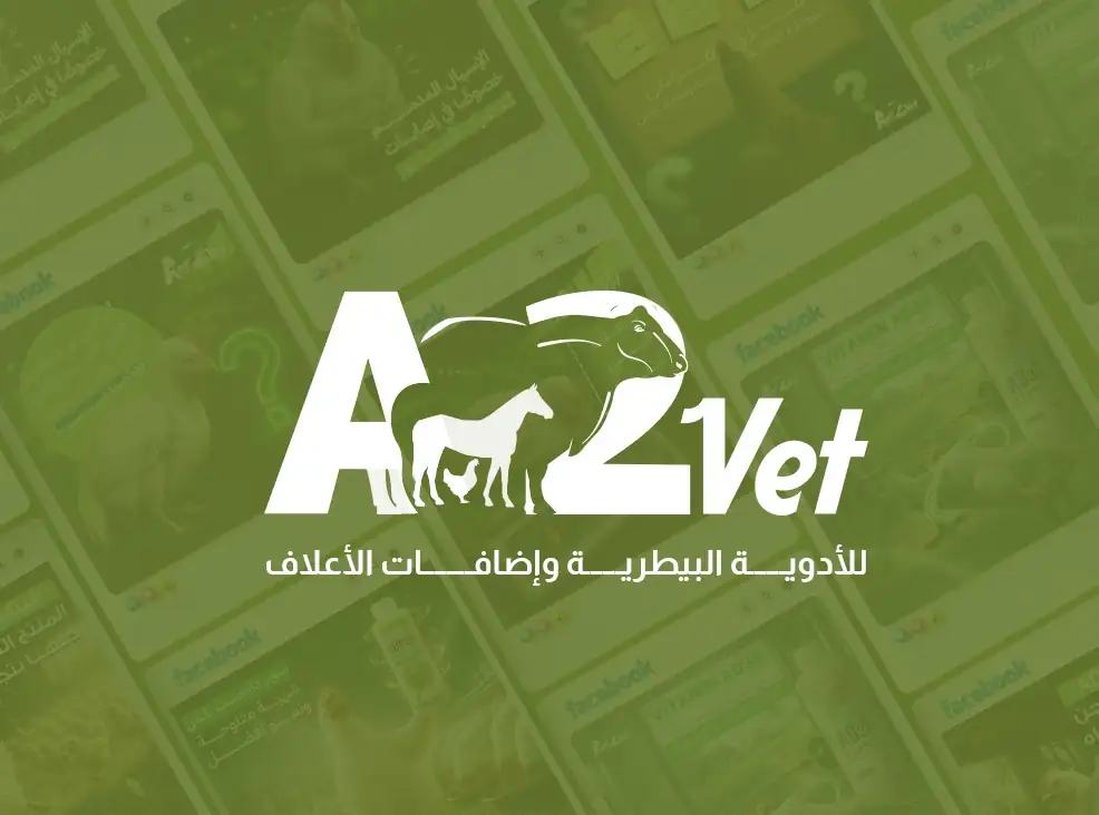 A2Vet